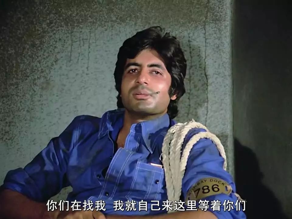 《墙》(1975)阿米特巴·巴强