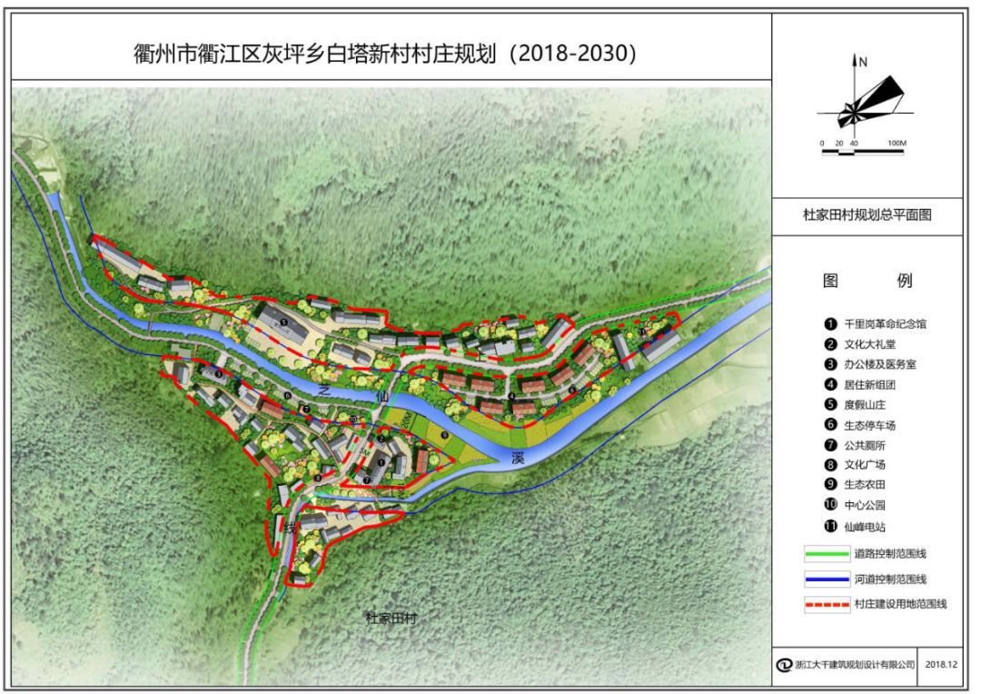 阳光规划关于灰坪乡白塔新村村庄规划批前公告图