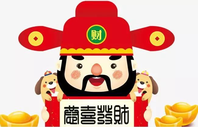 回款王的智选超市——新货到啦