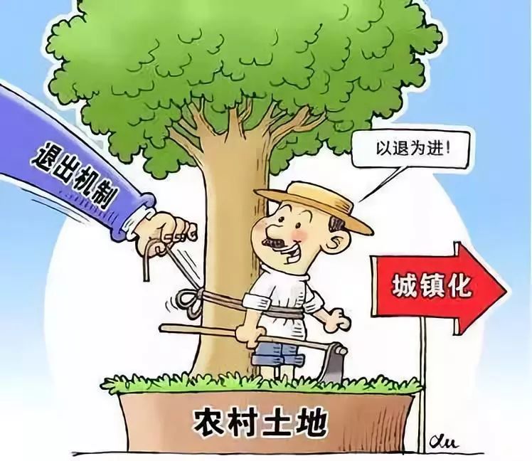 常住户籍人口_三农