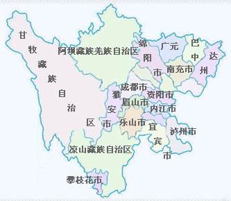 四川各市2020gdp排名_四川2020专科排名