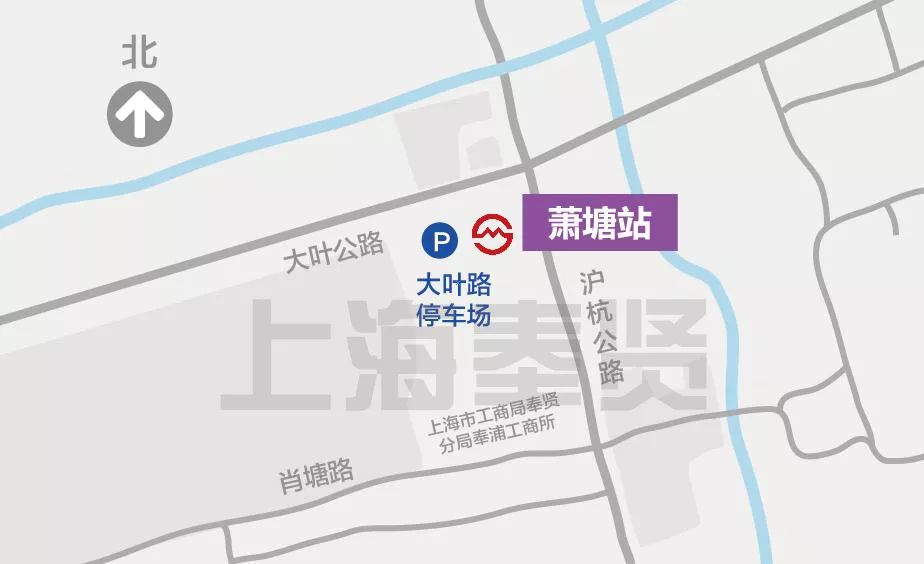 南港路停车场(奉贤新城站:金海公路以西,南港路以北.