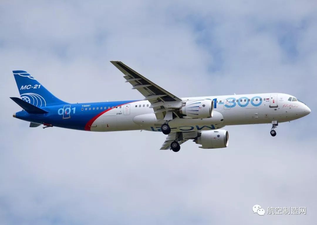 图:mc-21-300首飞搭载pw1431g-jm 发动机的 mc-21-300 的飞行试验在