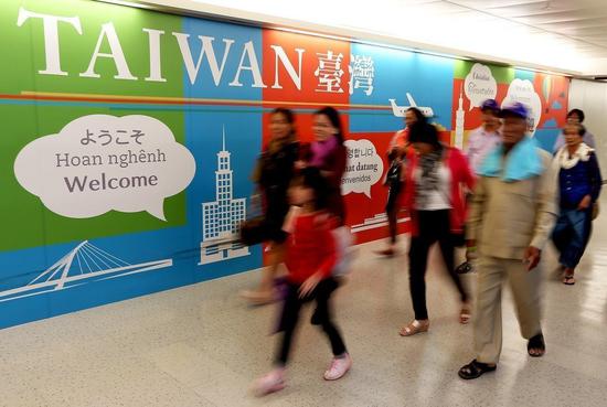 假观光真偷渡,台湾为什么对东南亚旅游团大开
