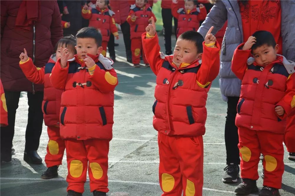 【起航2019】城幼「溫暖冬日 快樂遊戲」小班親子遊園活動 遊戲 第10張