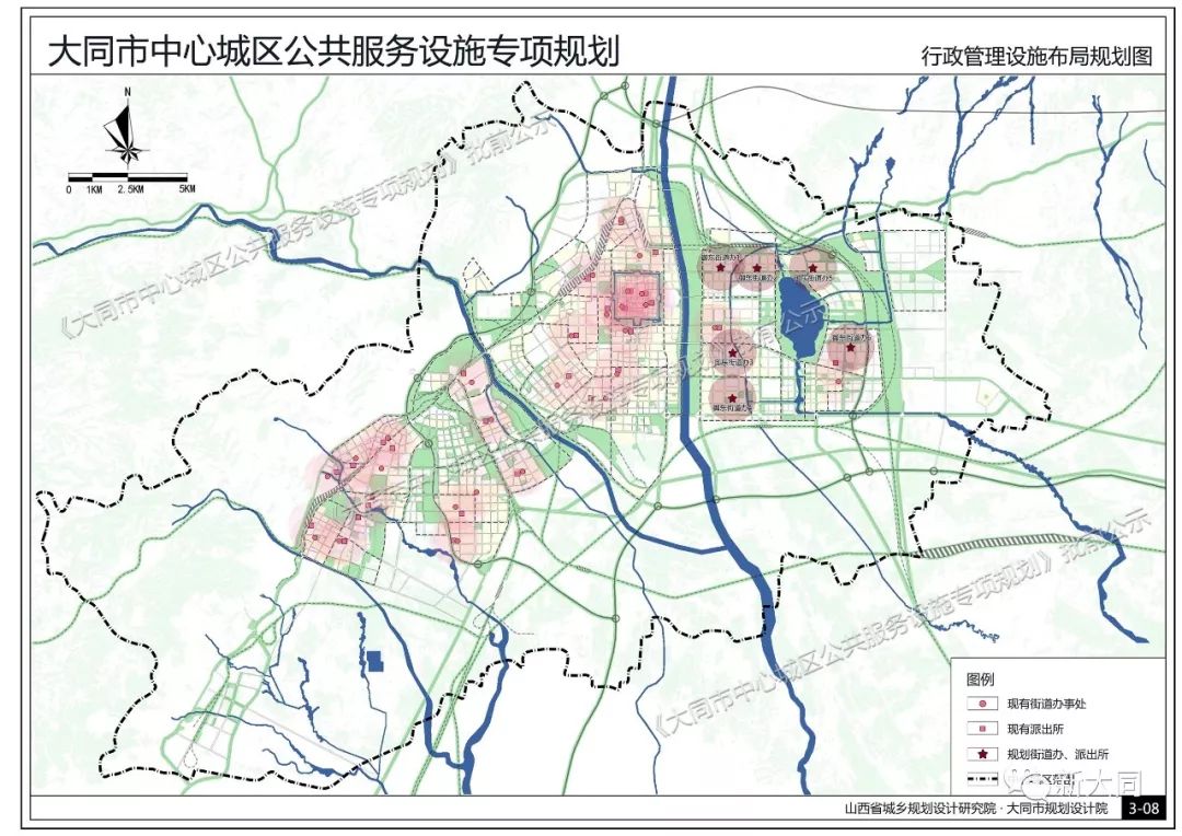 大同市经济总量小_大同市小太村