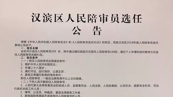 安康市汉滨区恒口人口数据_安康市汉滨区地图(2)