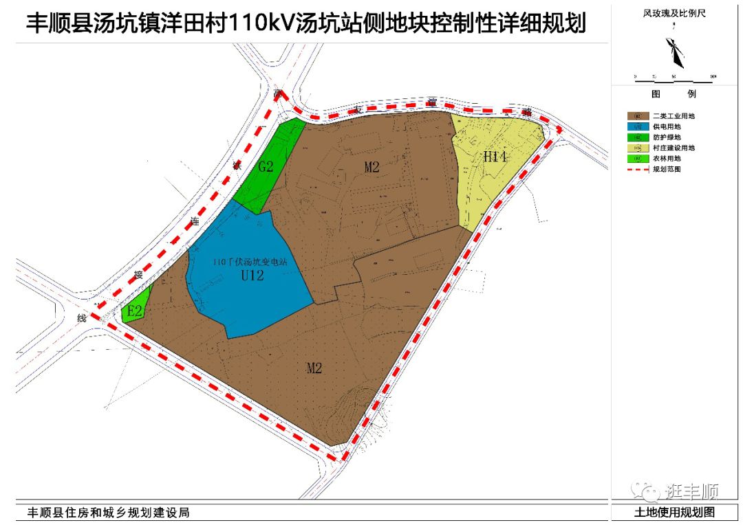 汤坑这个村大发展规划图来了