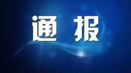 临泉县多少人口_临泉科目一预约人数暴增 交警发话了