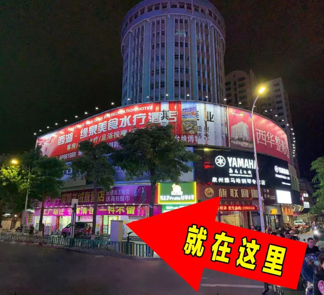 真正海宁工厂店,全场35元起!泉州这两家店要被踏平!