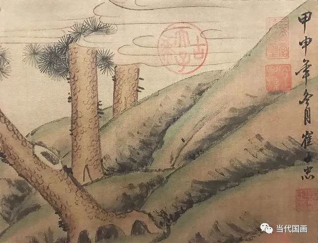 徳】旧家蔵出中国書画『明崔子忠人物図紙本肉筆保証品』 軸装古美術品