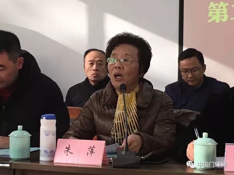 南通门协第二届会员代表大会在通闭幕_晓平