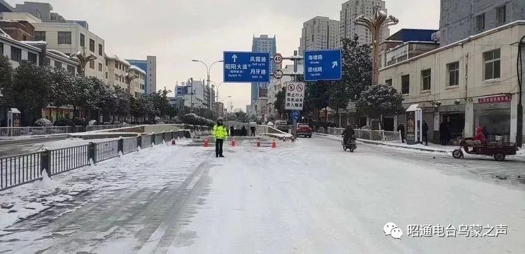 昭通城区人口_投票 昭通中心城市的 CBD 未来这些地方哪里最有可能成为