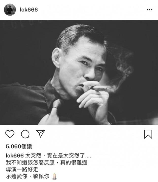 《監獄風雲》導演林嶺東去世享年63歲，舒淇佟麗婭等人悼念，張耀揚大哭 娛樂 第5張
