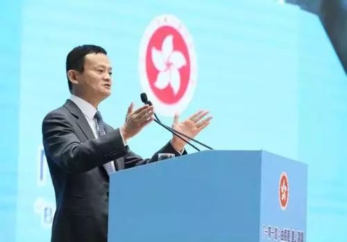 心思|馬雲香港演講：中國的五大優勢和未來三大機會 科技 第1張