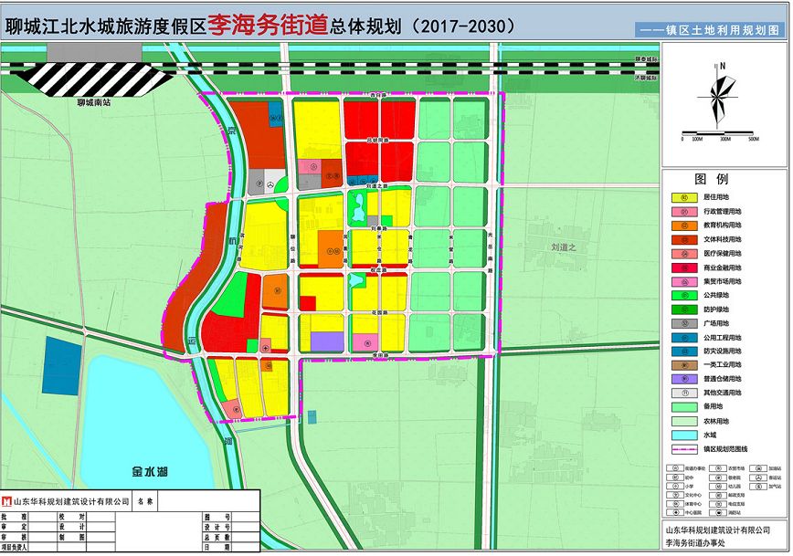 大谭镇人口_哥谭镇小丑图片(3)