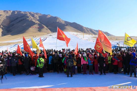 第六届金张掖冰雪旅游文化节开幕