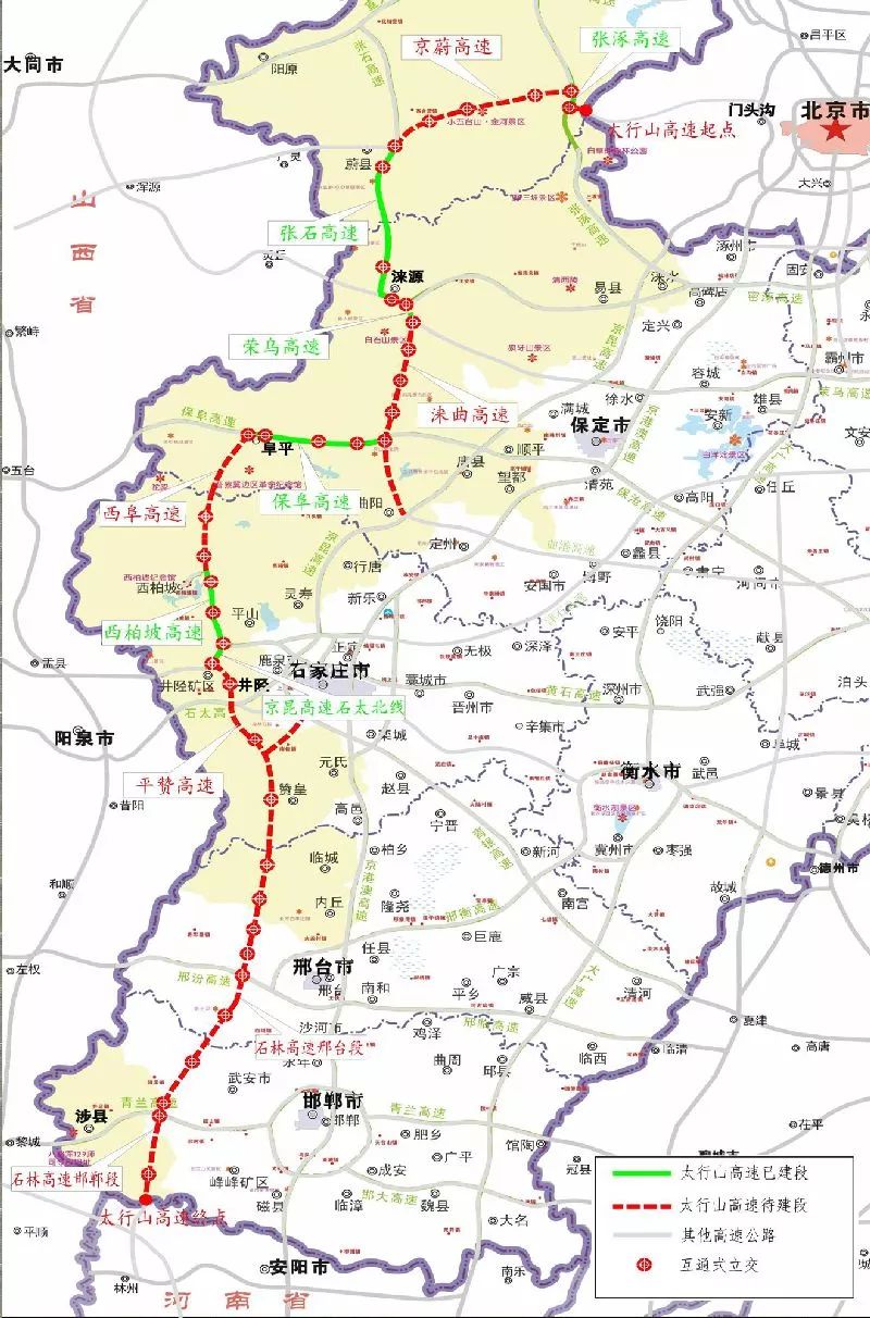 河北5市19县!太行高速年底开通试运营!有