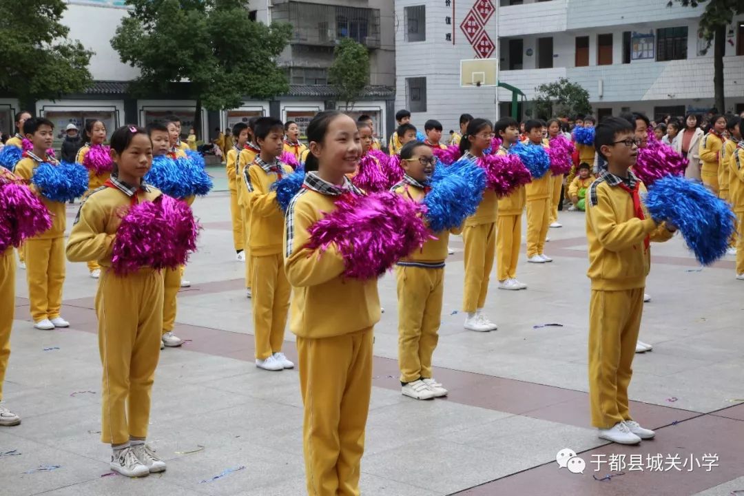 辞旧迎新体艺花开于都县城关小学庆元旦系列活动