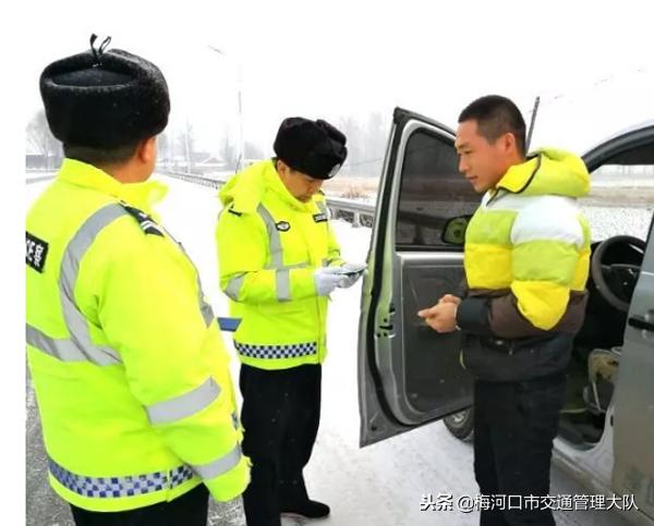 "一路同心 风雨同行"——2018梅河口交警这一年