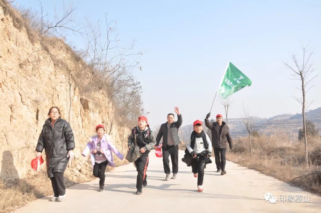 稷山县迎新年2019第二届稷王山登山活动石佛沟村举行