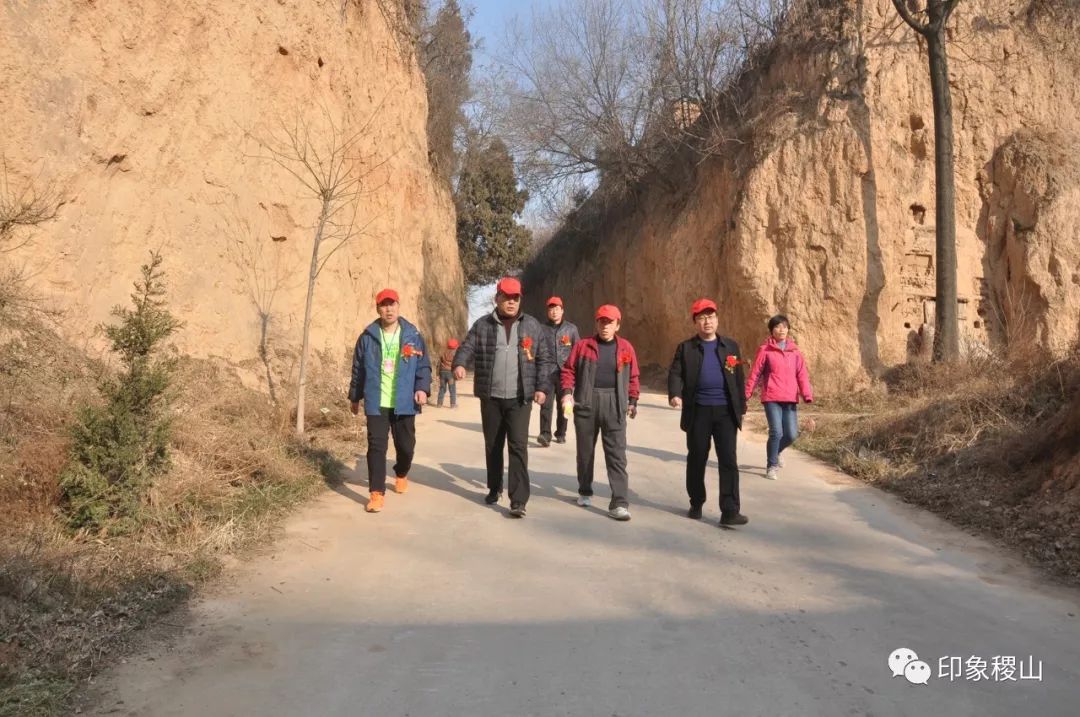 稷山县迎新年2019第二届稷王山登山活动石佛沟村举行