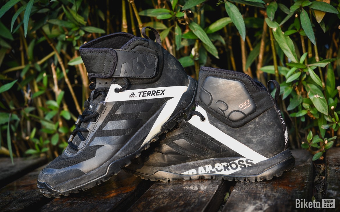 adidas trail cross protect