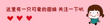 熊貓主播集體合約到期？藍戰非、普朗東、魔獸後裔元旦鬥魚首播 遊戲 第1張