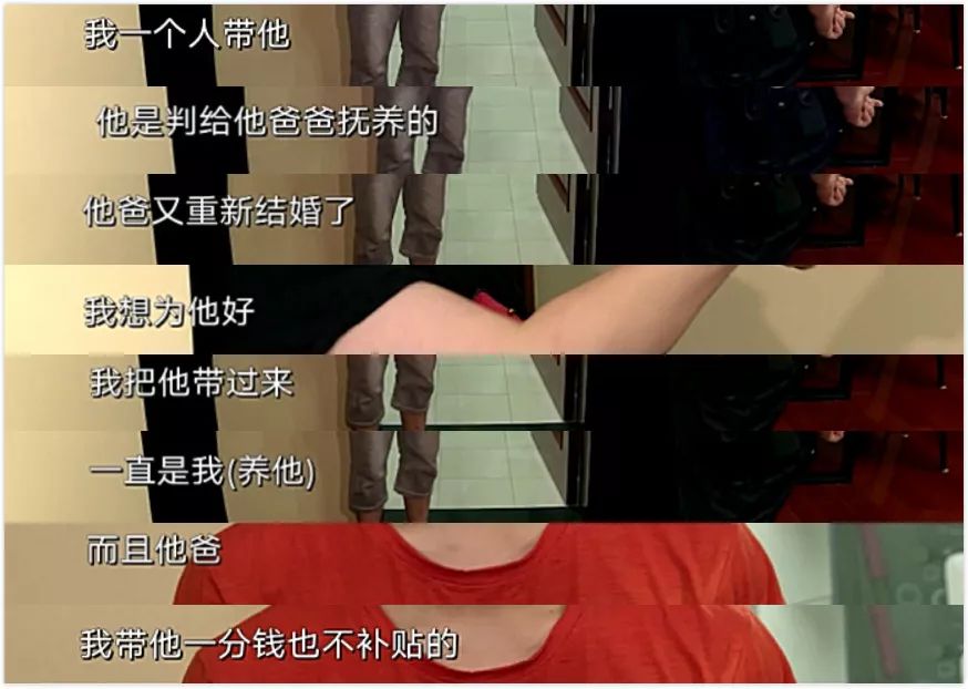 上海一网瘾少年为游戏和妈妈动手，母亲难忍家暴痛心报警