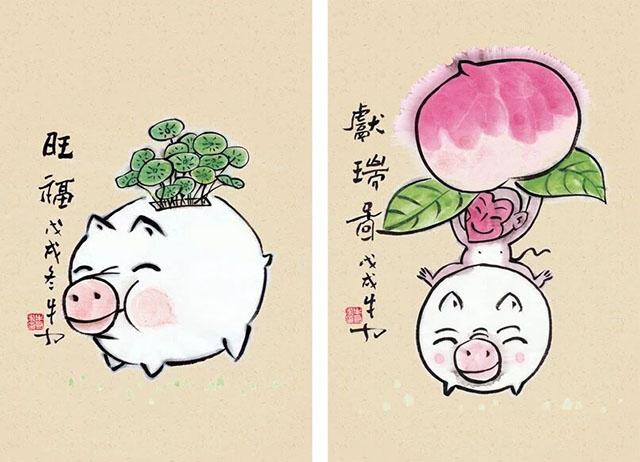 2019“生肖”出镜 运城邮政迎“喜猪”