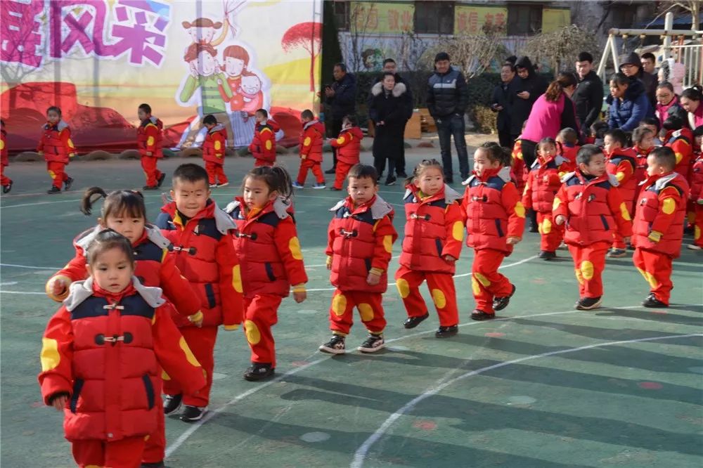 【起航2019】城幼「溫暖冬日 快樂遊戲」小班親子遊園活動 遊戲 第7張