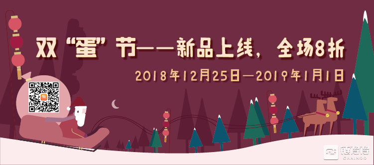 雙「蛋」知識節12.30|鏈法團隊龐理鵬：數字貨幣運用如何規避法律紅線？ 科技 第1張