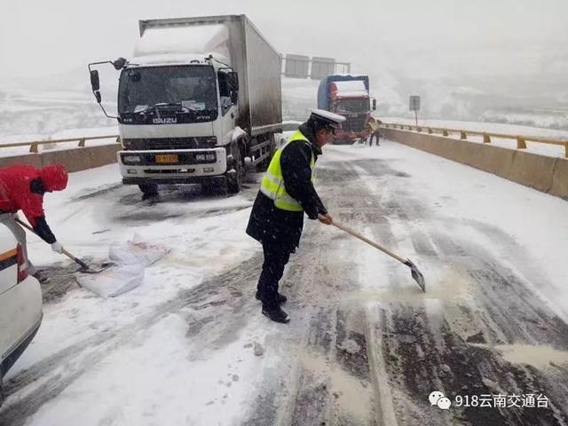 墨江龙潭乡龙潭村有多少人口_墨江龙潭卫生院图片(3)