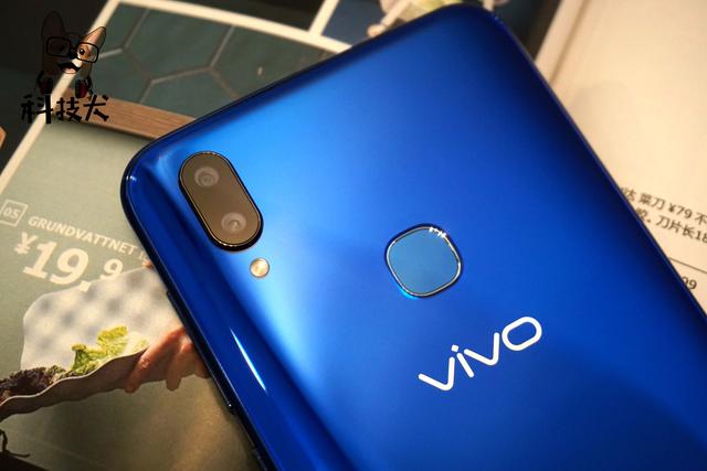 vivo z3正式降价 20分钟即可充电30%