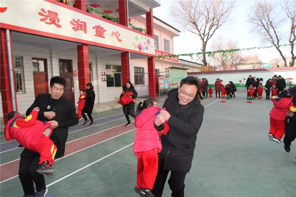 【起航2019】城幼「溫暖冬日 快樂遊戲」小班親子遊園活動 遊戲 第12張