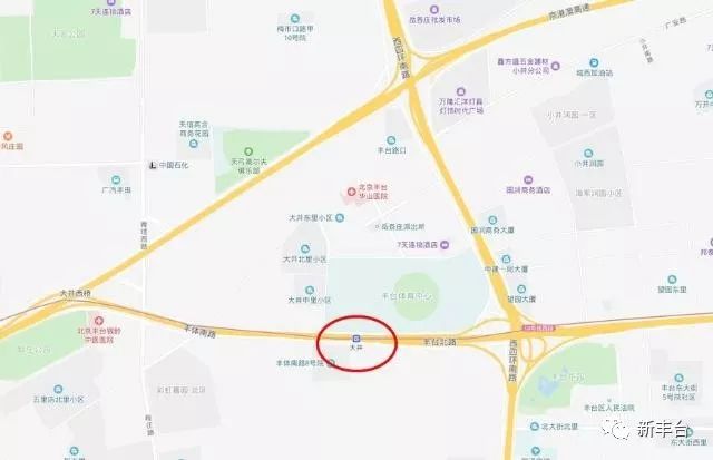 地铁14号线的大井站，是丰台和丰台体育中心的一个辉煌时代