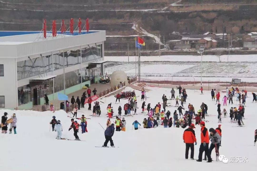 青鹃山滑雪场滑雪票全城免费送!数量有限,快来抢票啦