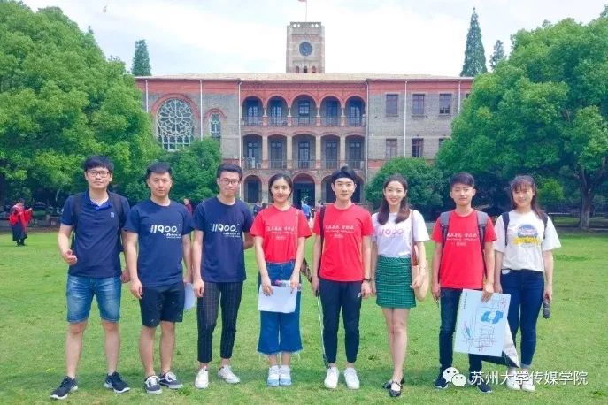 专业介绍 | 苏州大学传媒学院播音与主持艺术专业介绍