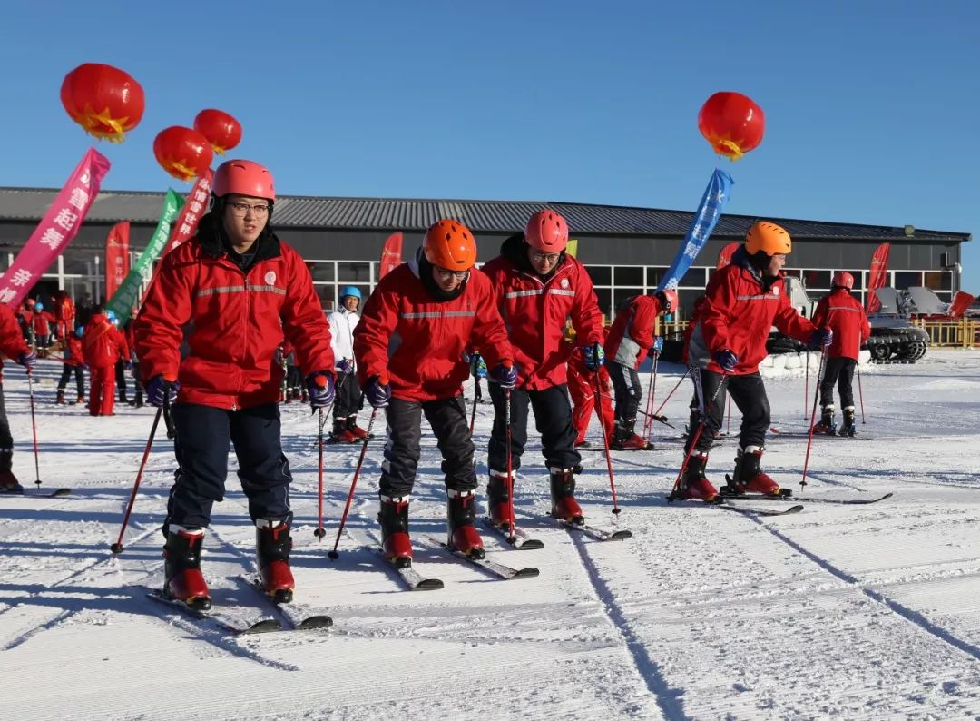 【要闻】乌兰察布市第三届冰雪节开幕暨大河湾国际滑雪场,察汗营滑雪