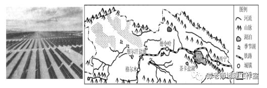 材料二 图1为德令哈储能光热电站景观图,图2为德令哈位置示意图.