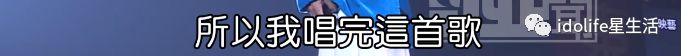 57歲劉德華演唱會中途取消！忍痛含淚：我真的唱不瞭！卻引來網友怒贊…..