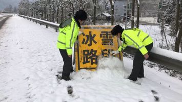 秀山有多少人口多少_秀山石堤镇大溪乡有船