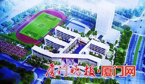 厦门实小,双十中学翔安校区开工 预计2021年投用!