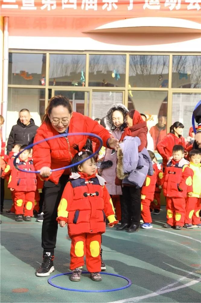 【起航2019】城幼「溫暖冬日 快樂遊戲」小班親子遊園活動 遊戲 第21張