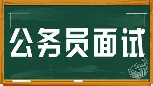 成语什么人放火_成语故事图片(3)