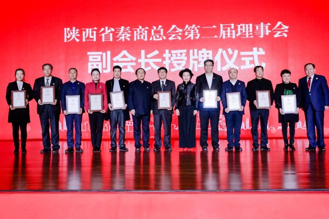 马悦,王珑,石建文,白彩雄,刘宏利,刘建申,孙茵,孙俊良,折生阳,李孝文