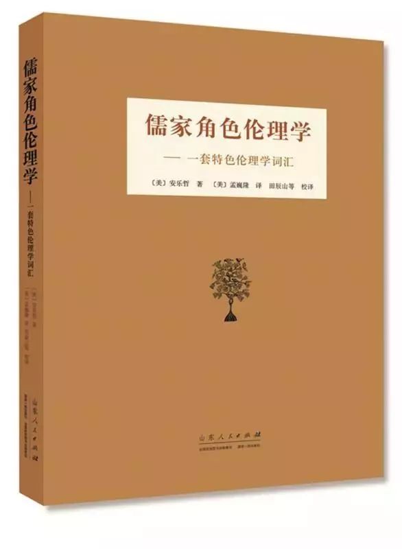 新闻联播曲谱作者_新闻联播曲谱(2)