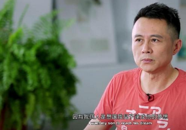 周杰倫戰隊中單醜聞？輸比賽教練被其親爹真人痛毆！就因BP出錯 遊戲 第2張