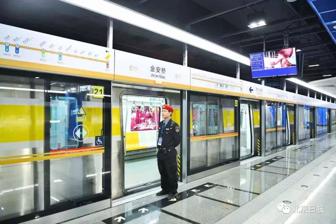 两条新线昨天开通，送你一份新版高清北京地铁线路图！_手机搜狐网
