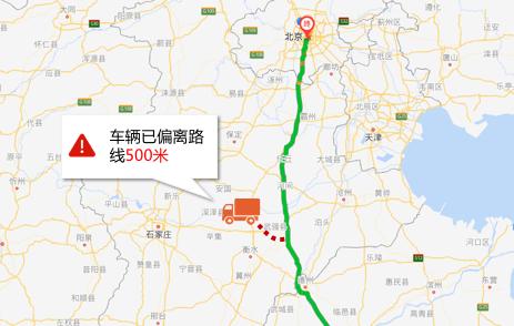 2018年百度地圖借AI之力，不斷落地「全流程軌跡監管方 科技 第1張